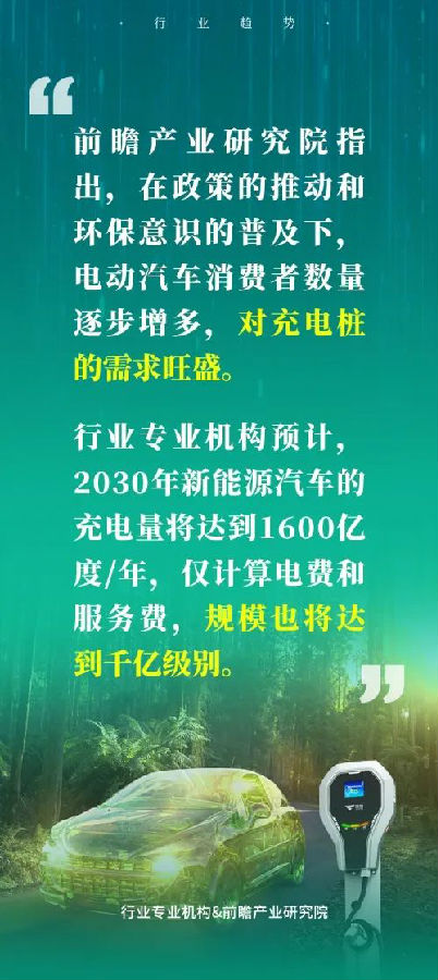微信图片_20220420083758.jpg